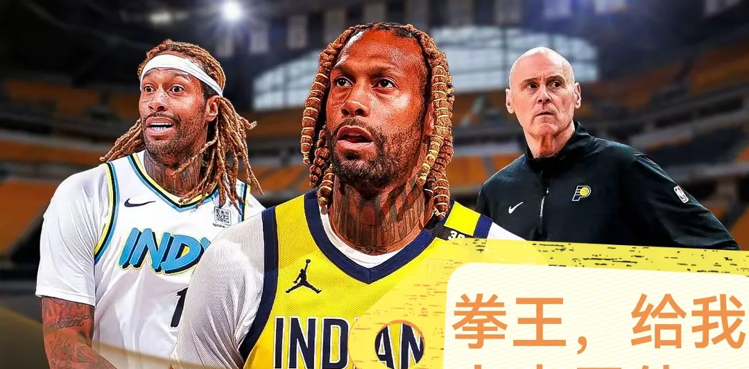 雷速体育-罗斯托克球队士气低迷，德甲危机四伏