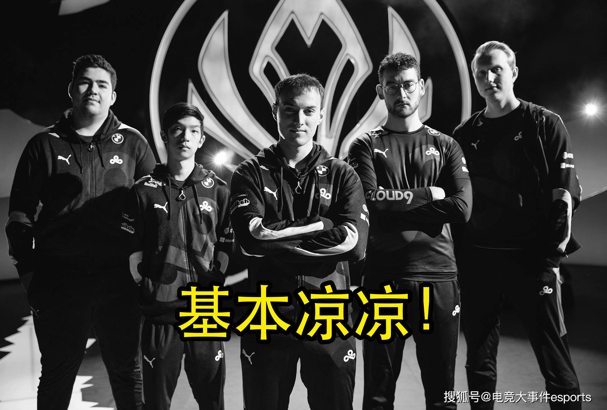 PSG强势C9，Hanssama打破历史纪录