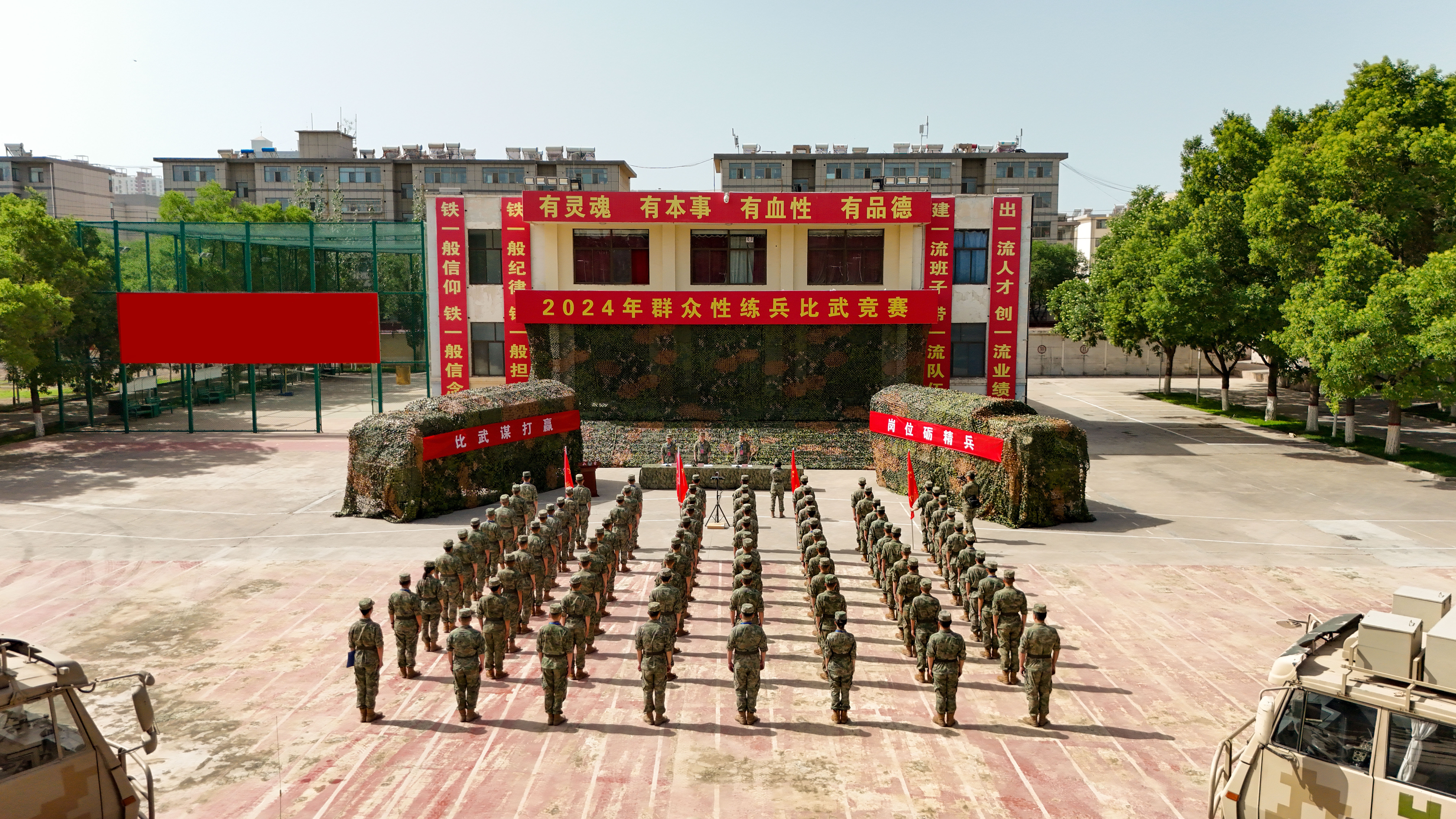 射箭队伍整装待发，中国射箭队势不可挡