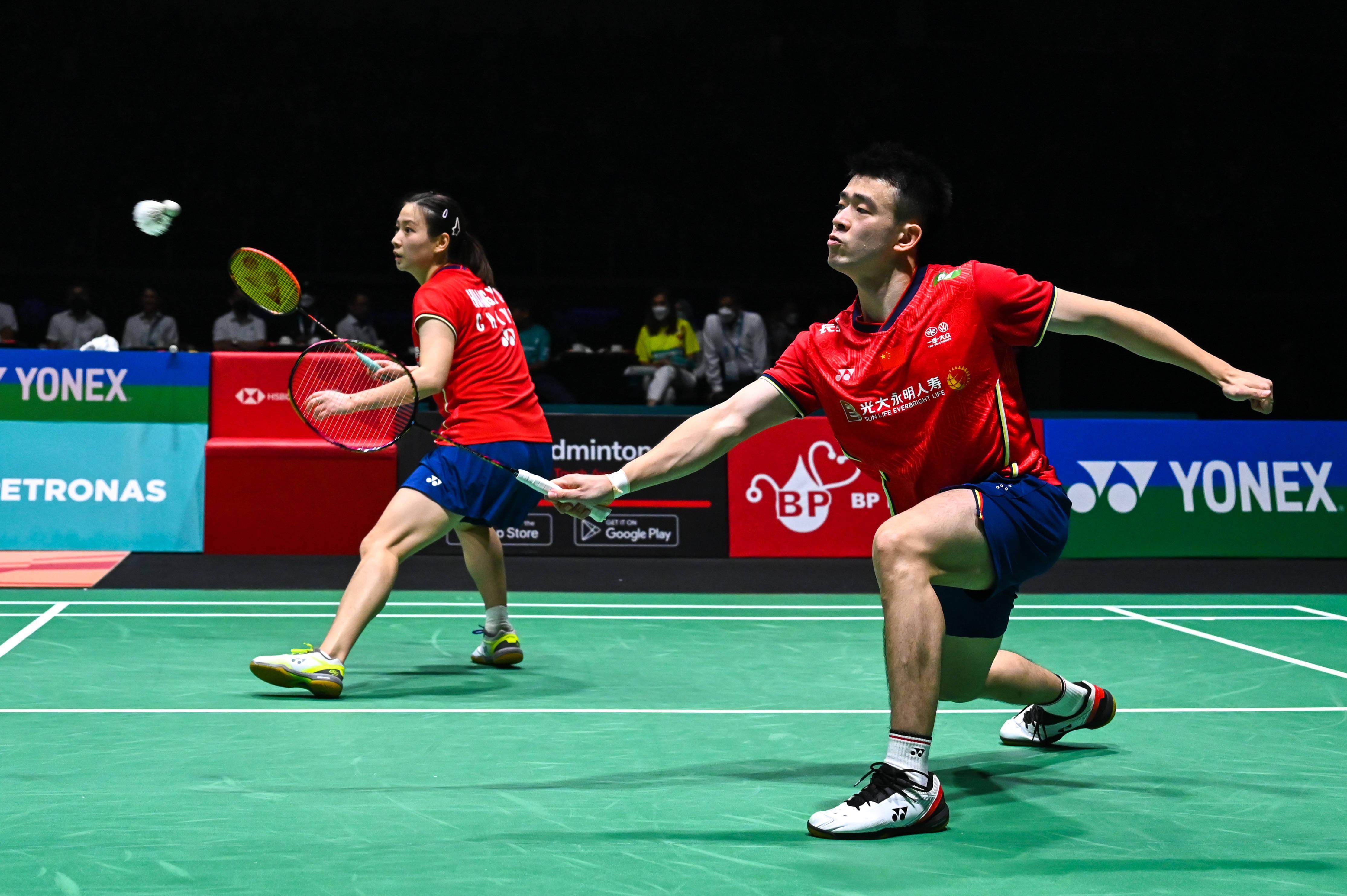 雷速篮球直播-马来西亚队横扫德国队，郑思维关键制胜